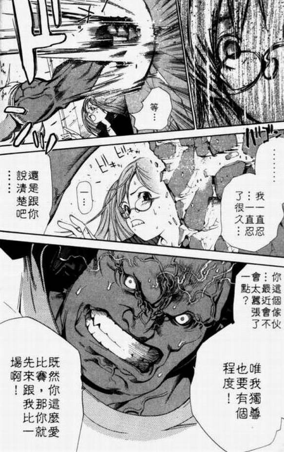 第11卷57
