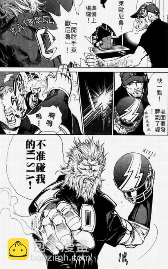 第11卷6