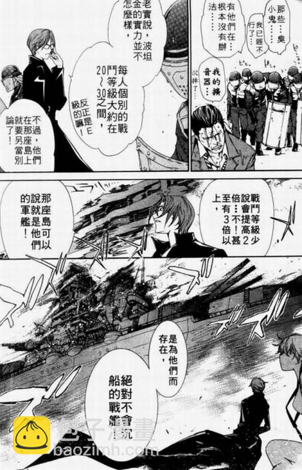 第11卷60