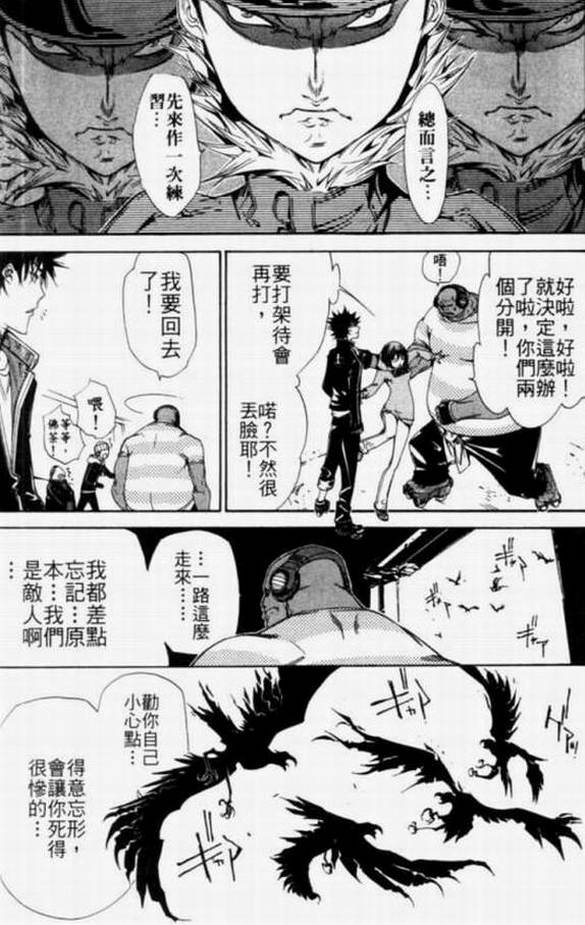 第11卷62