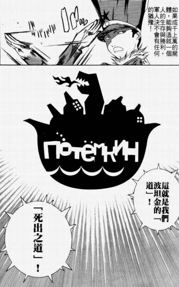 第11卷70