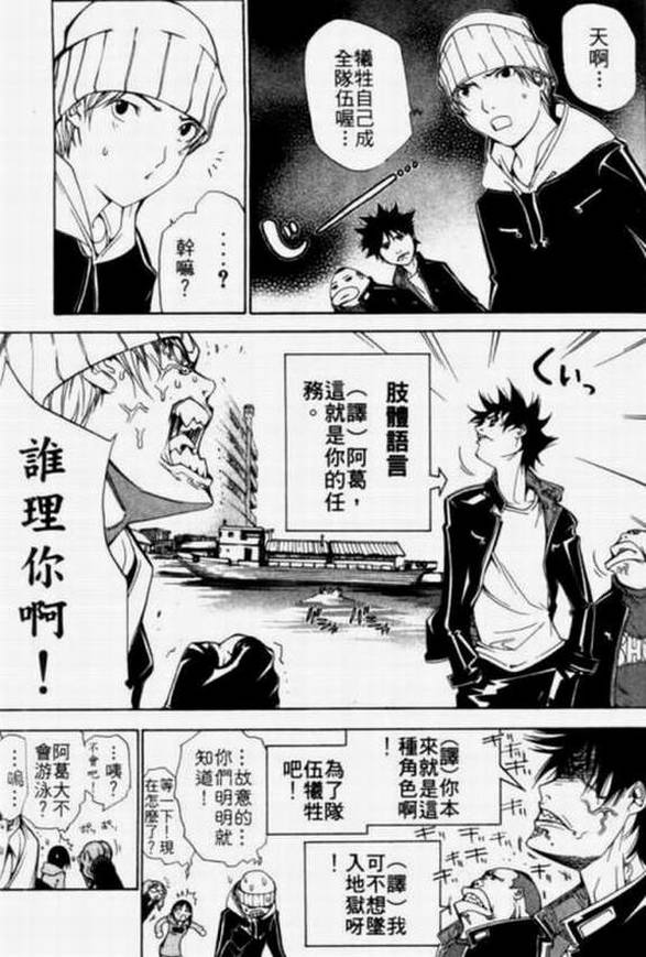 第11卷71