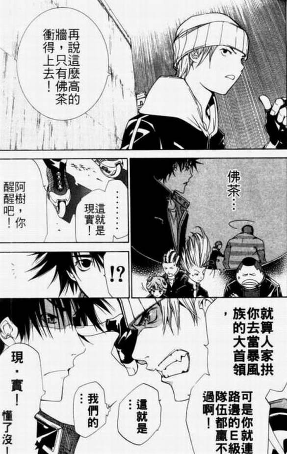 第11卷73