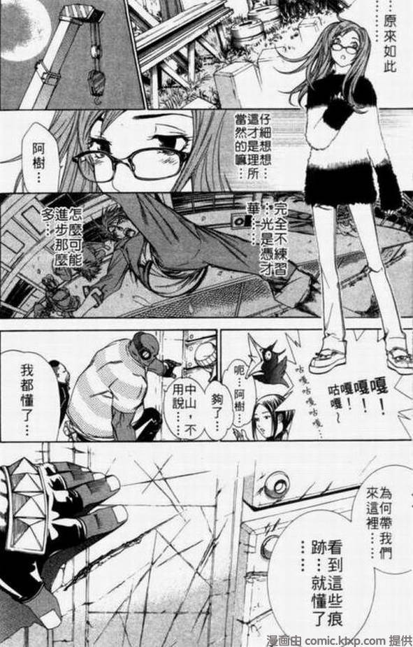 第11卷9
