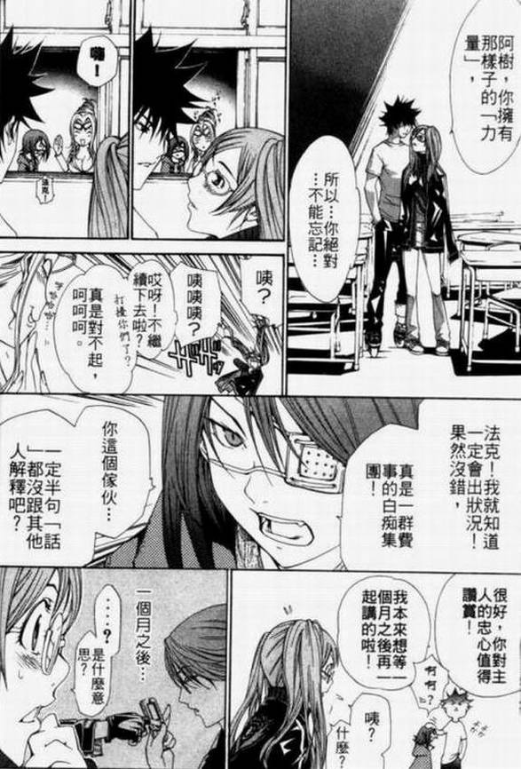 第11卷91