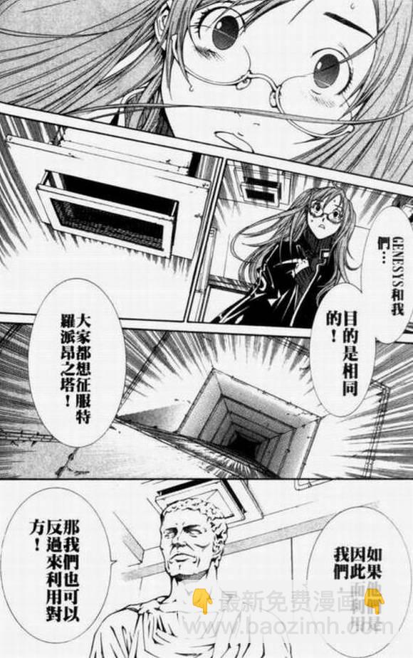 第11卷96