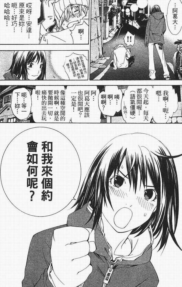 第13卷122