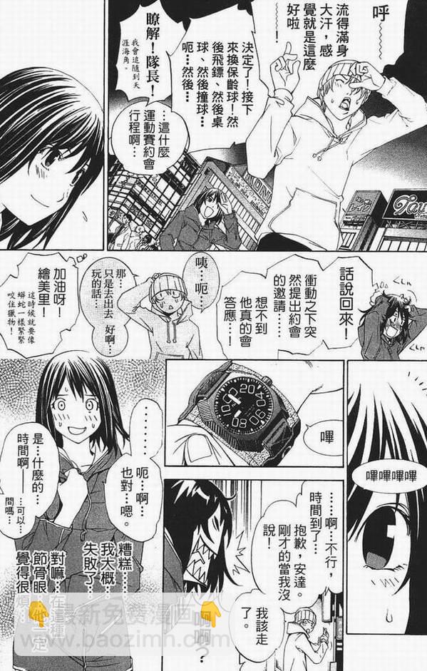 第13卷125