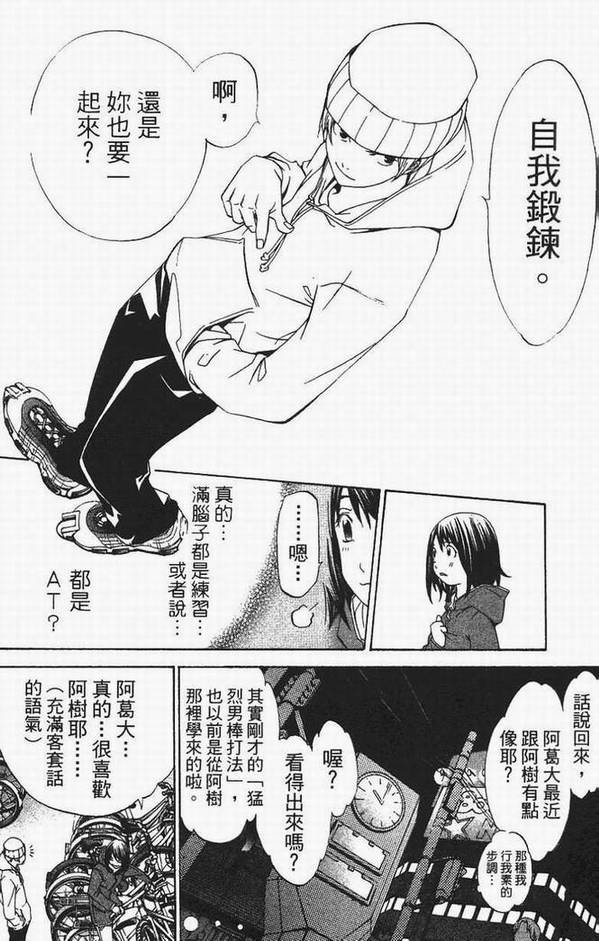 第13卷126