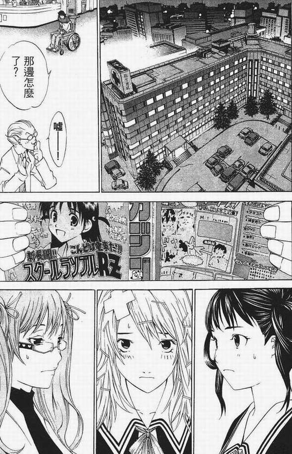 第13卷129