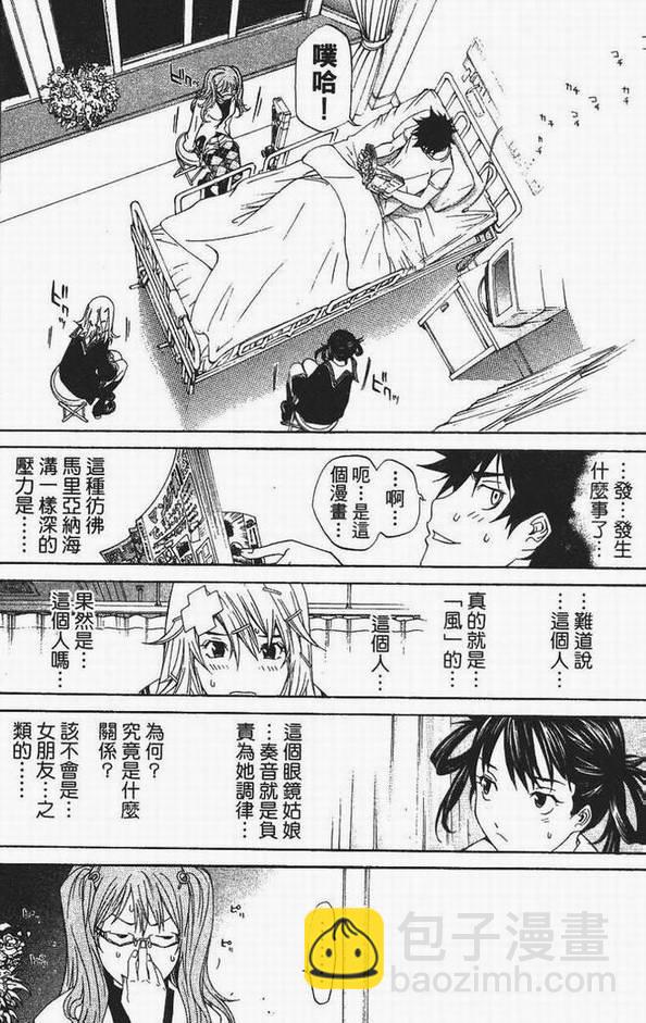 第13卷130