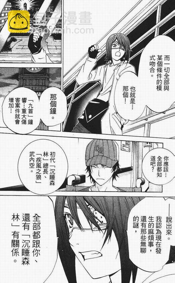 第13卷132