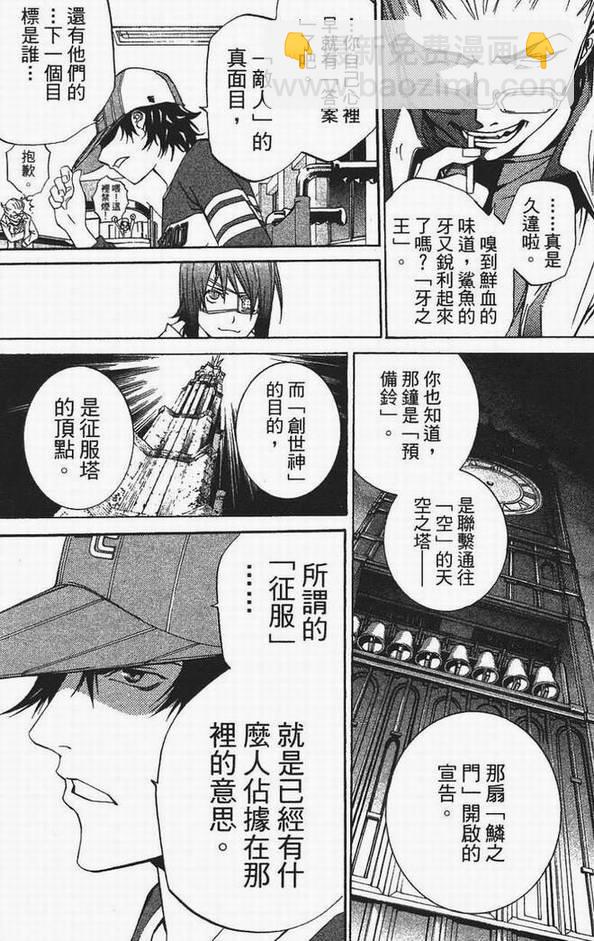 第13卷135