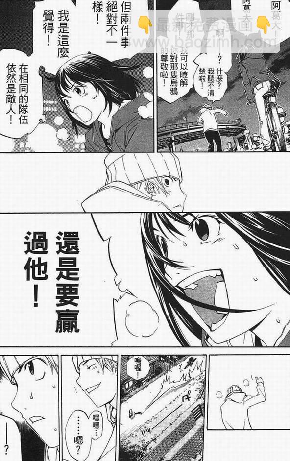 第13卷137