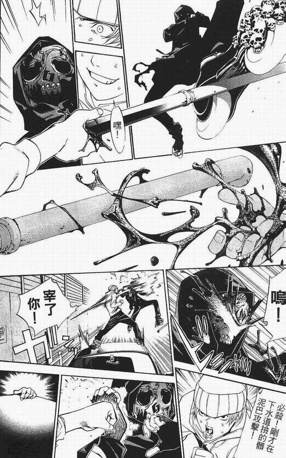 第13卷161