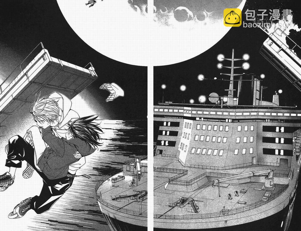 第13卷171