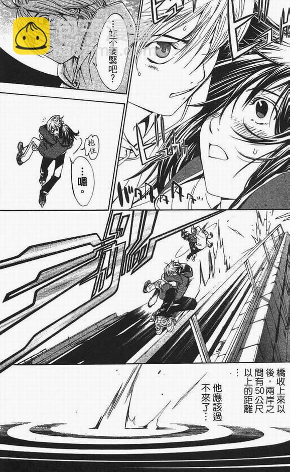 第13卷172