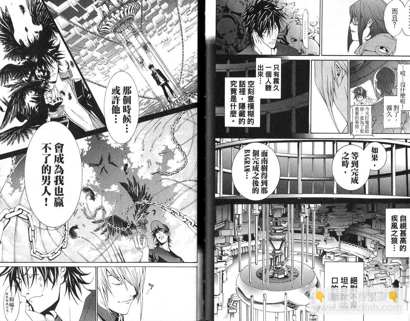 第18卷107