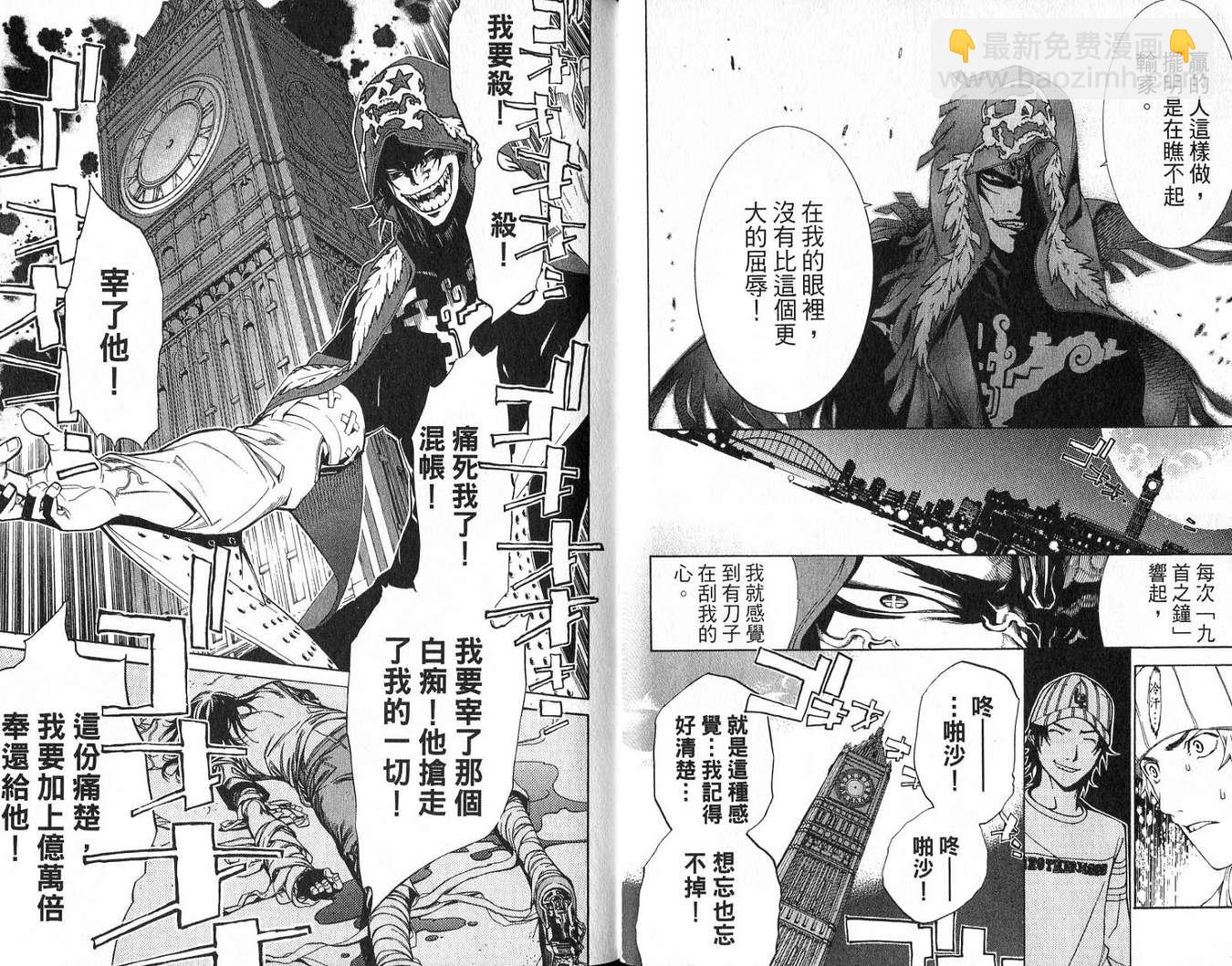 第18卷16