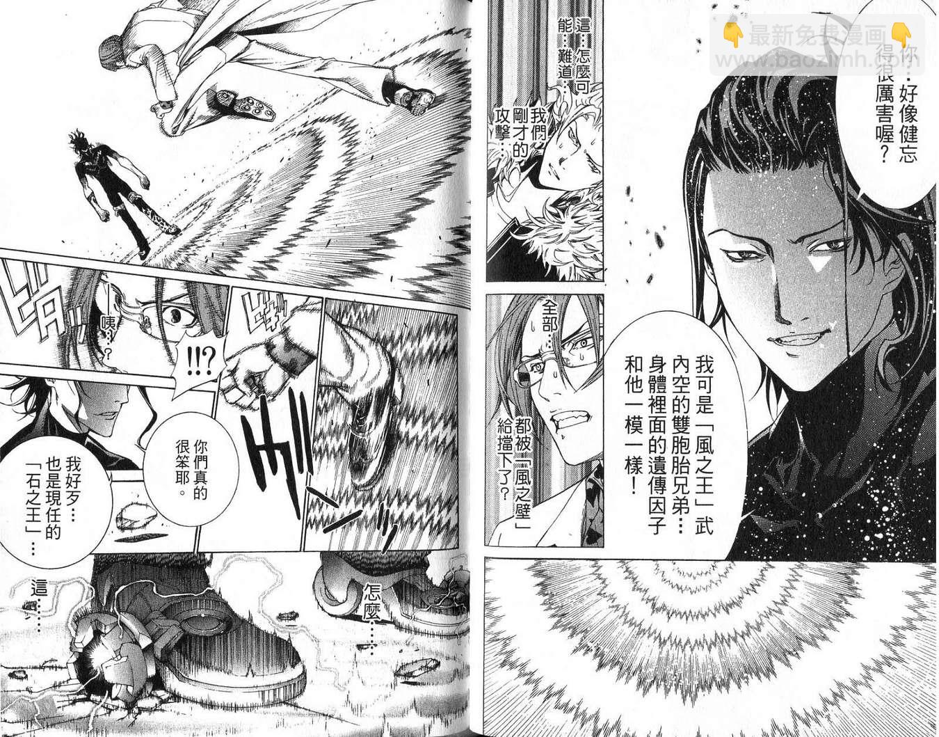 第18卷60