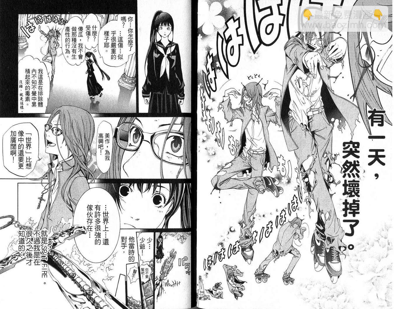 第18卷63