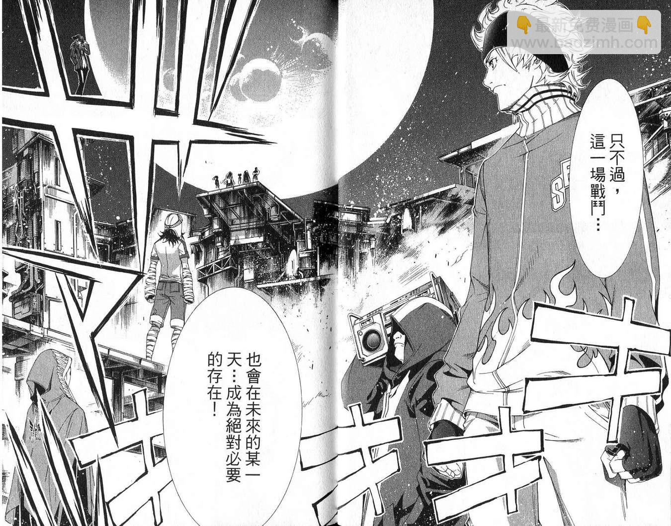 第18卷8