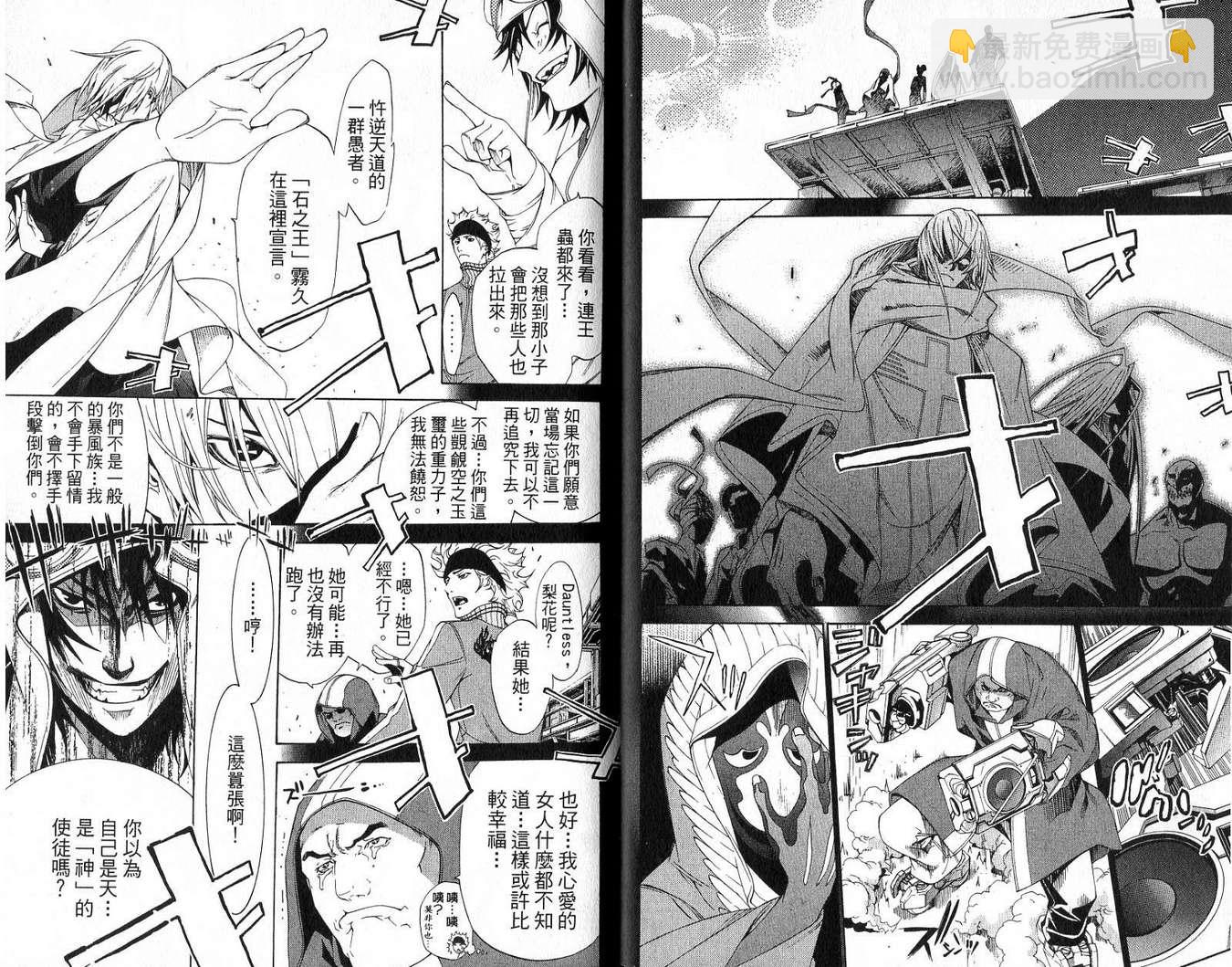 第18卷9