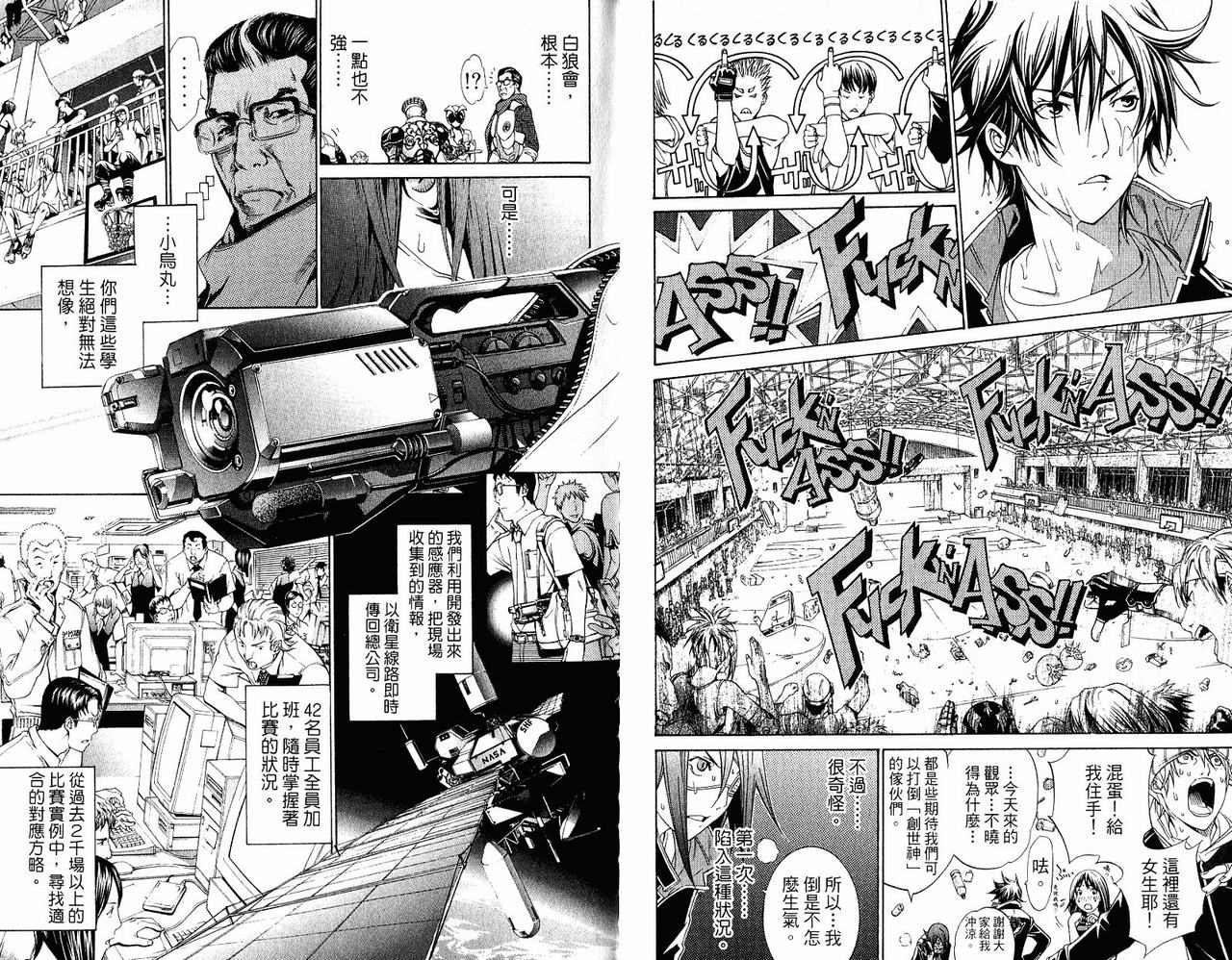 第20卷10