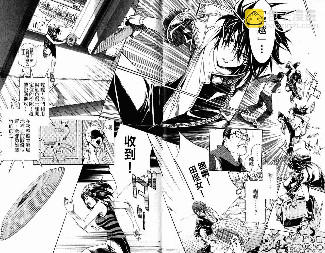 第20卷19