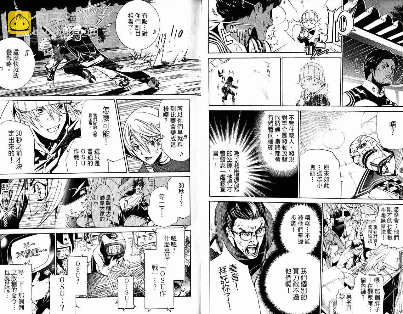 第20卷20