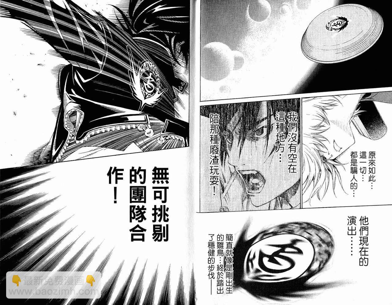 第20卷22