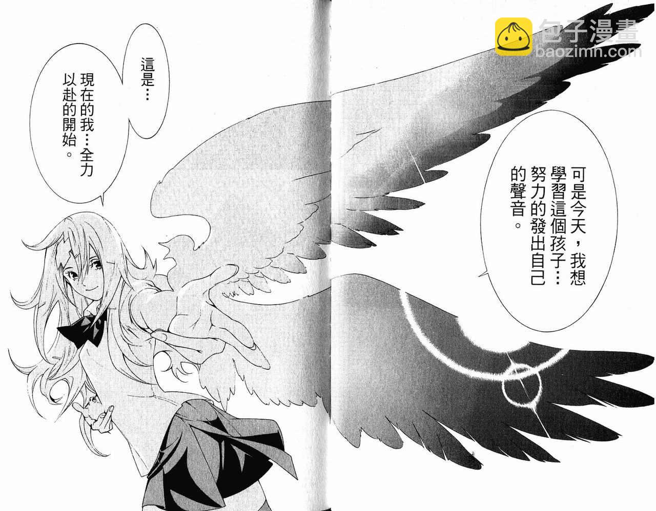 第20卷43