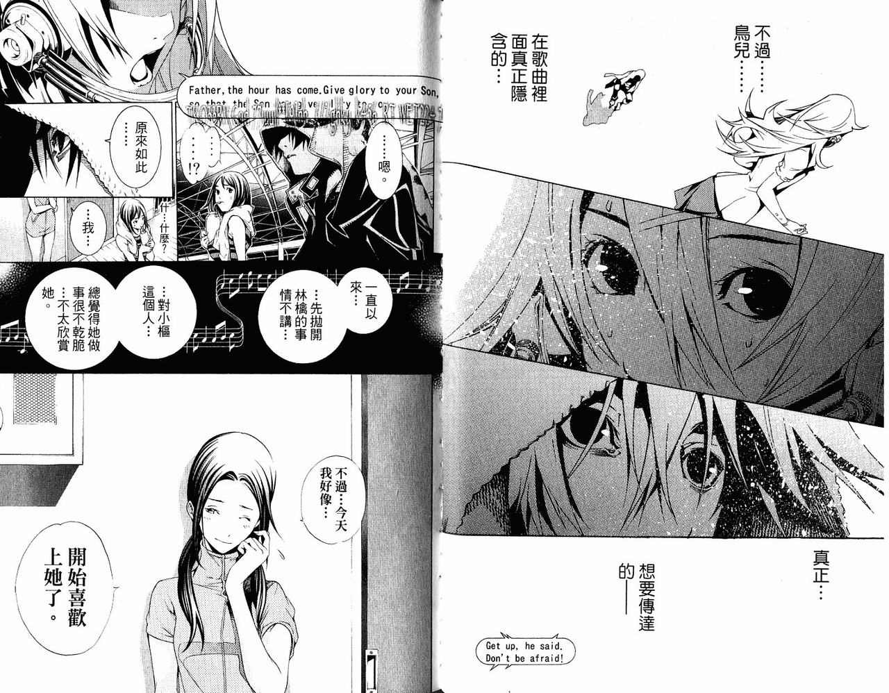 第20卷55