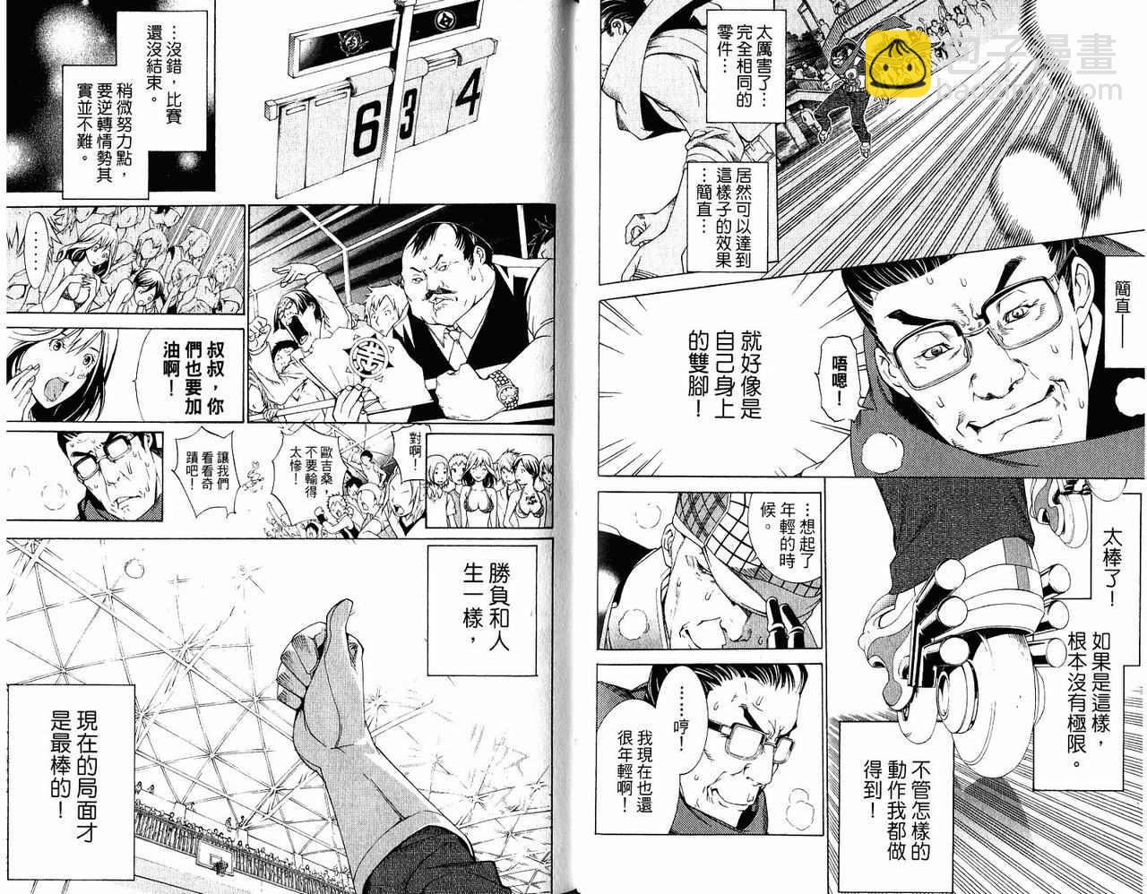 第20卷63