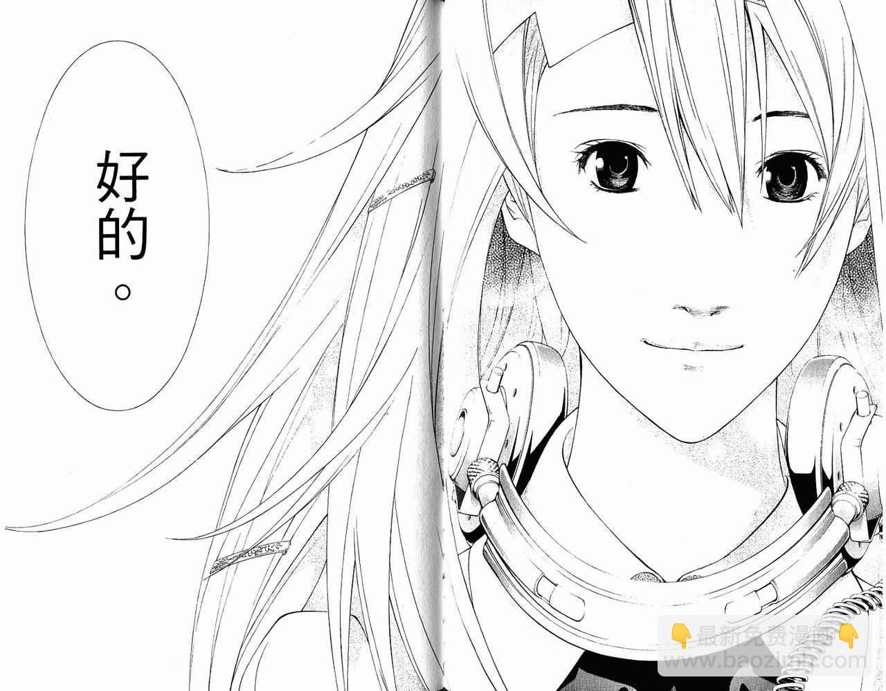 第20卷81