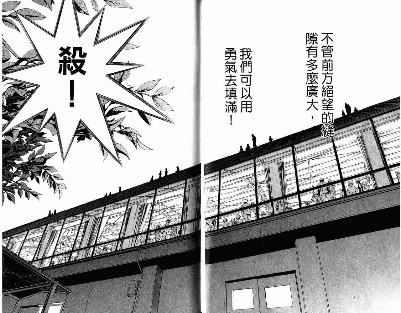 第20卷83