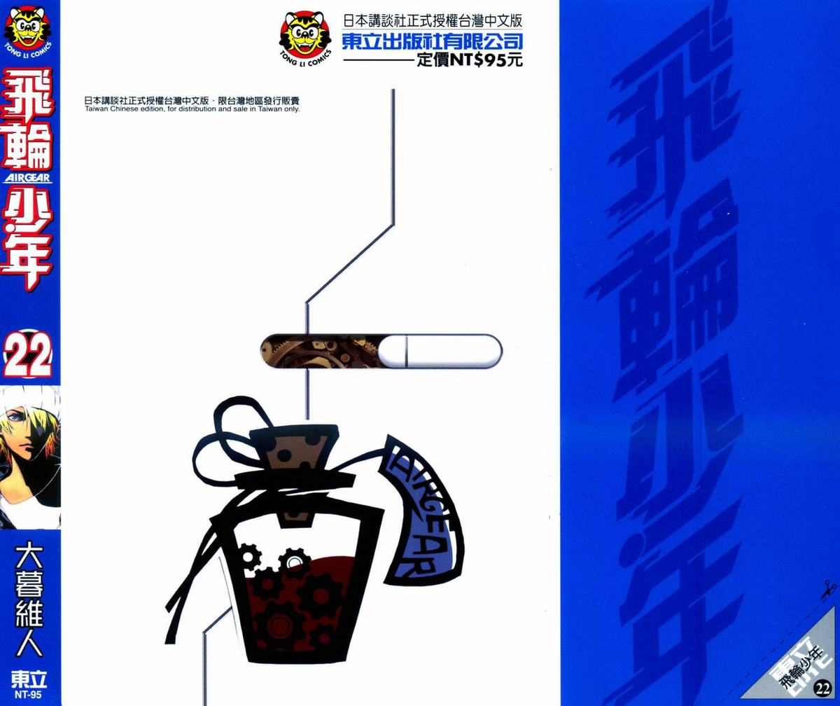 第22卷1