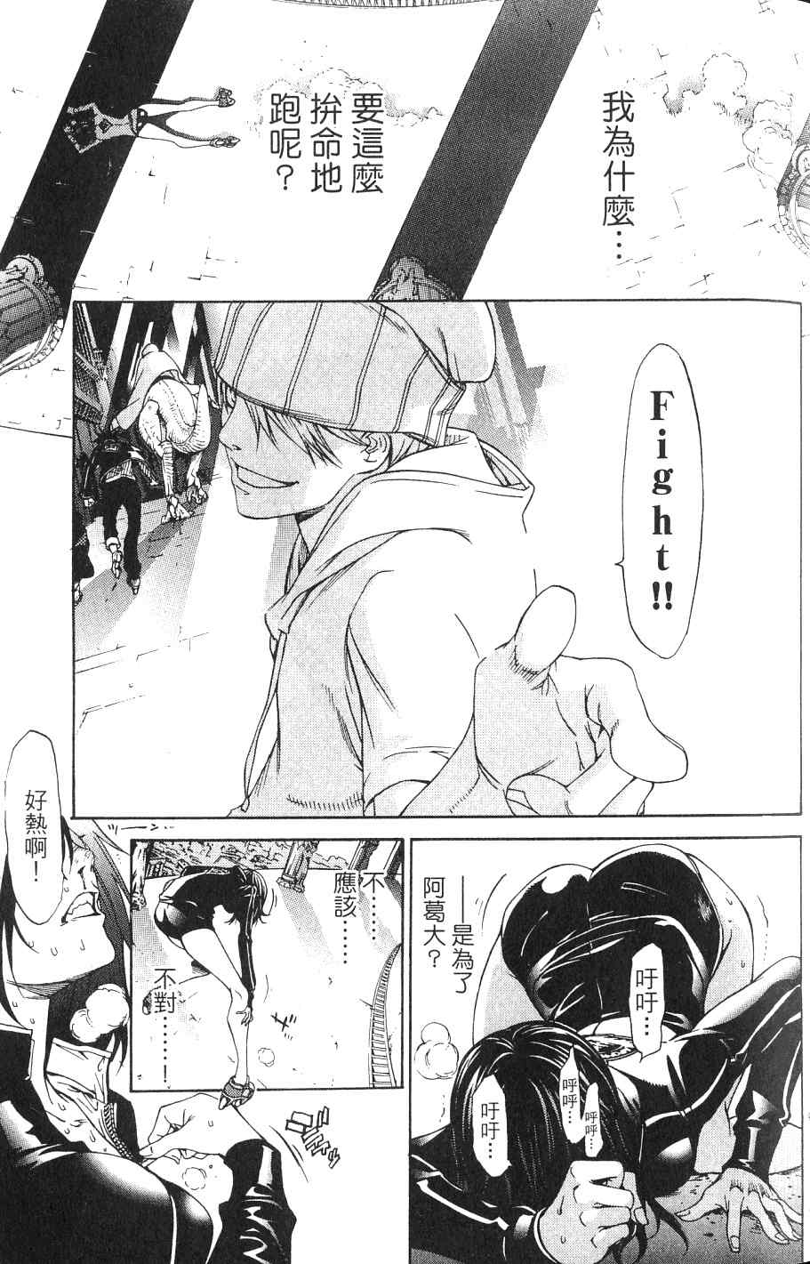 第24卷132