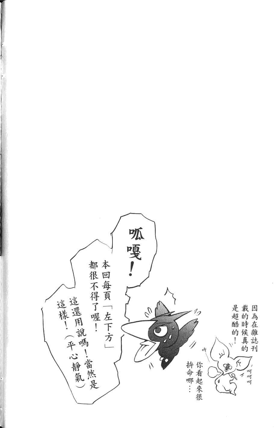 第24卷135