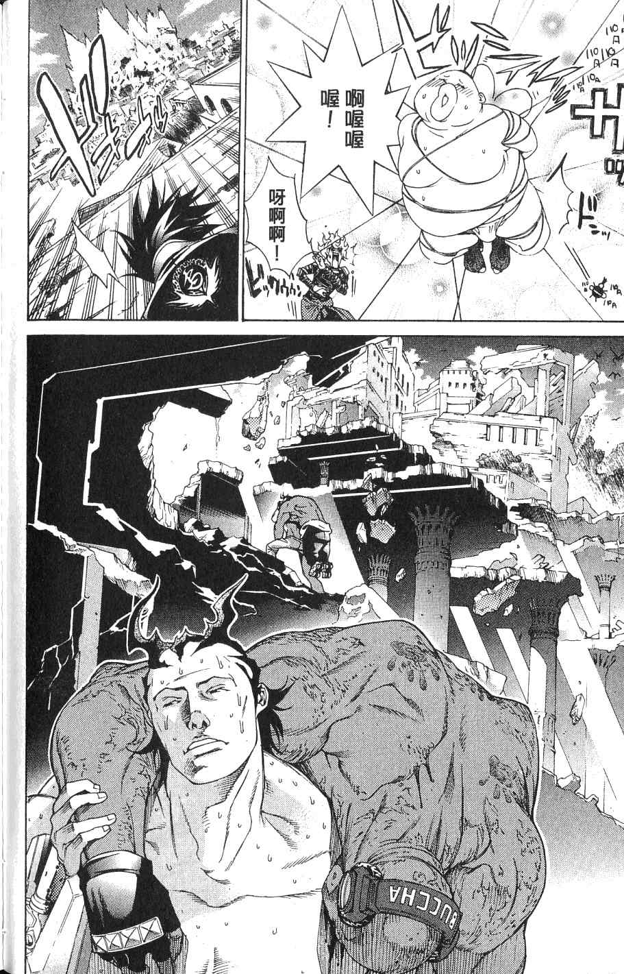 第24卷141
