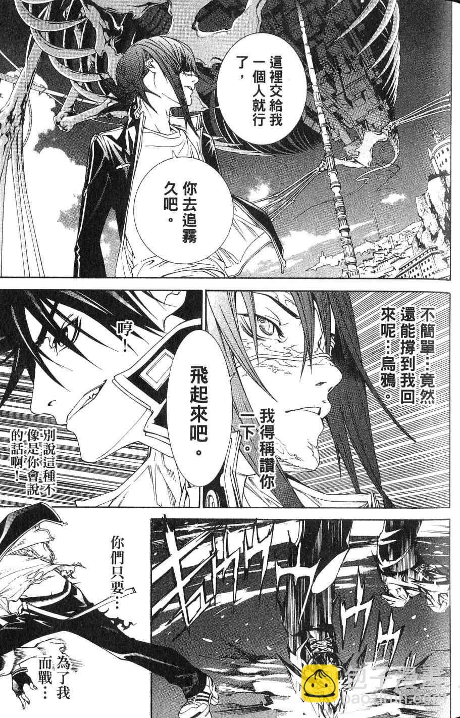 第24卷152