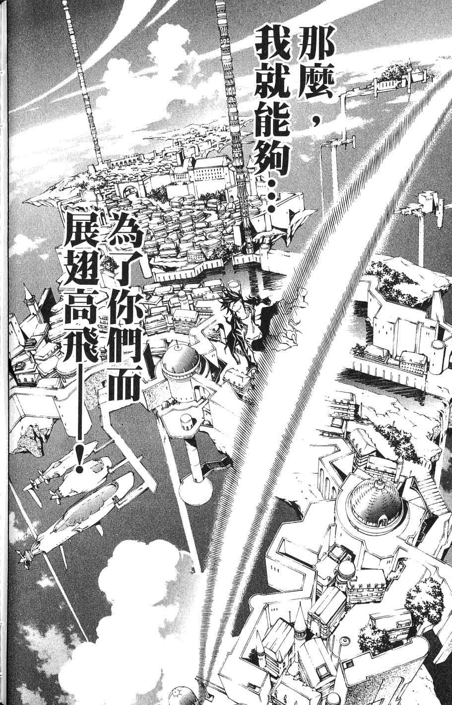 第24卷153