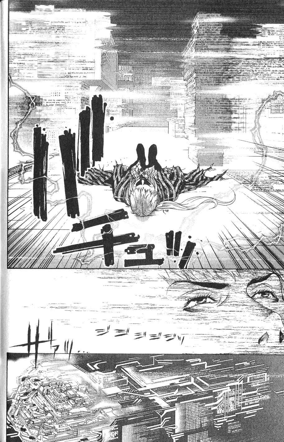 第24卷187