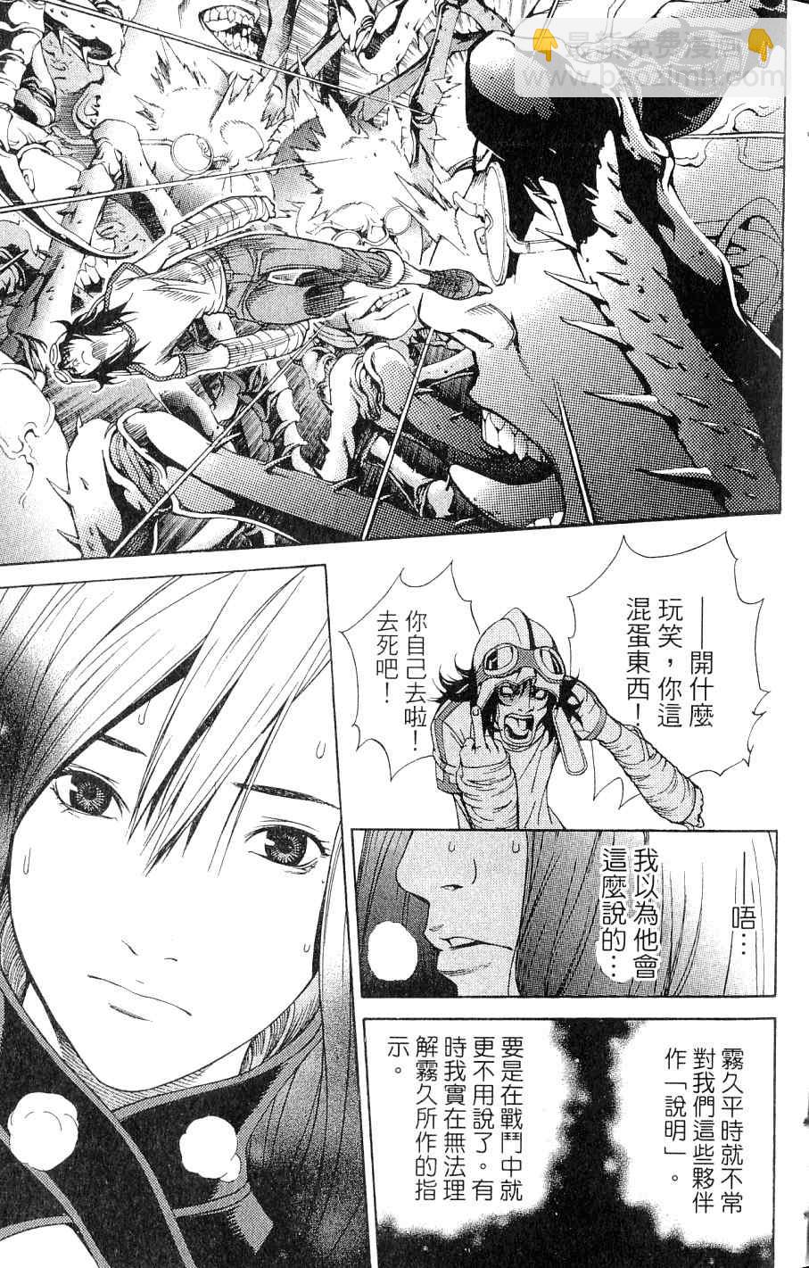 第24卷21