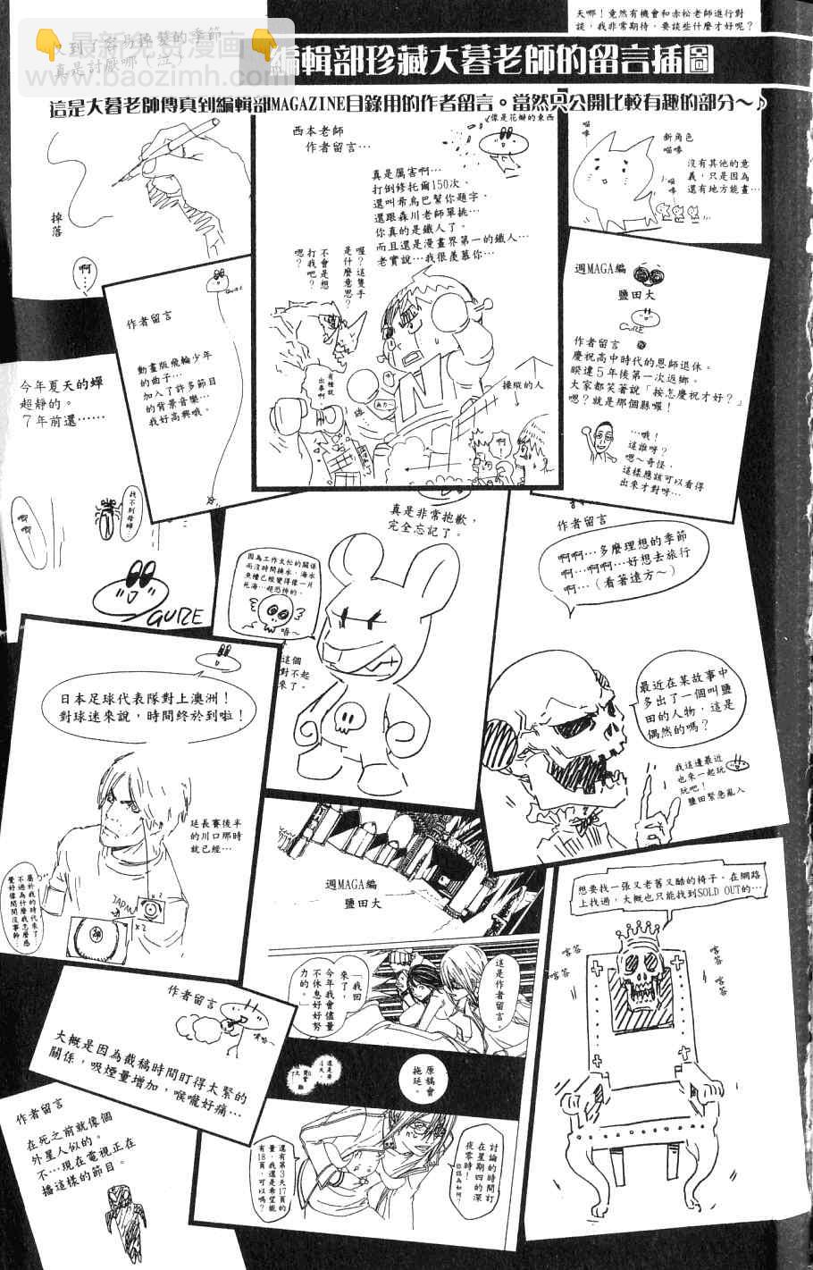 第24卷226