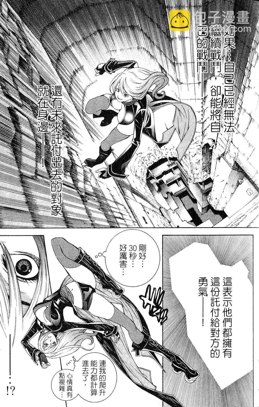 第24卷25