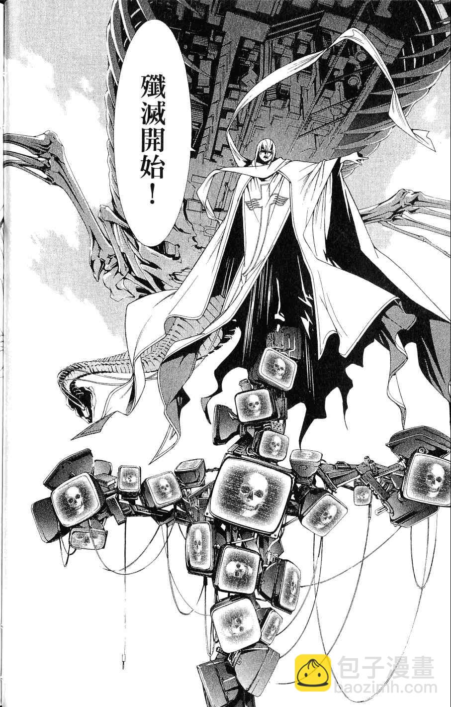 第24卷28