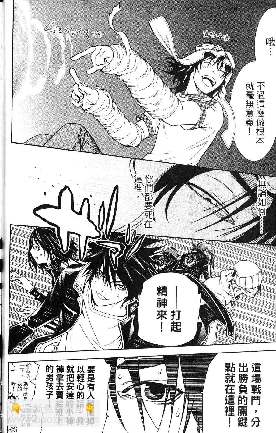 第24卷32