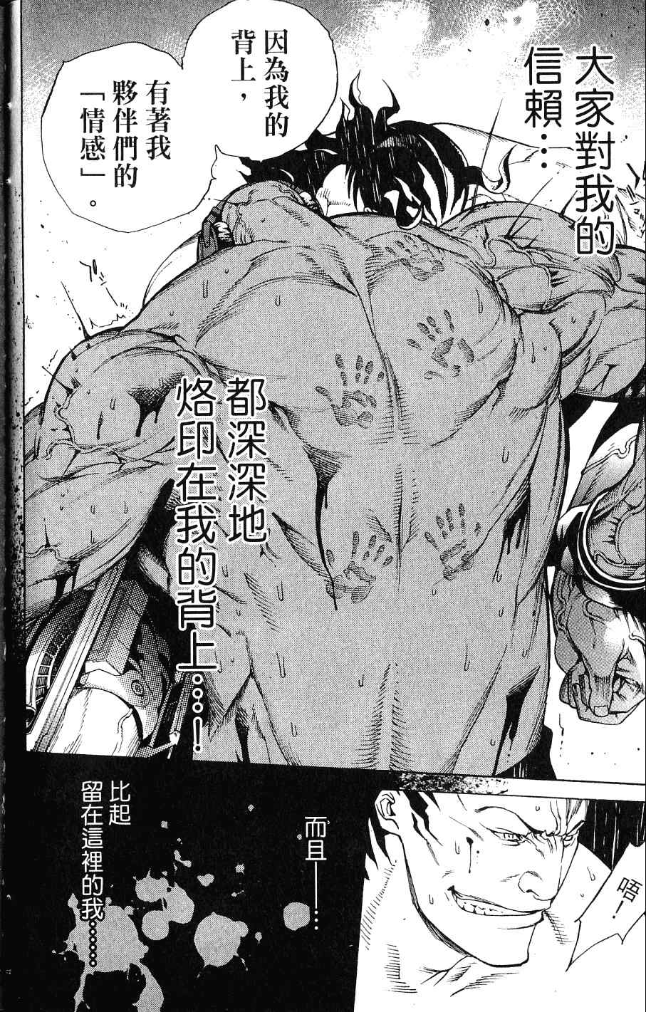 第24卷40
