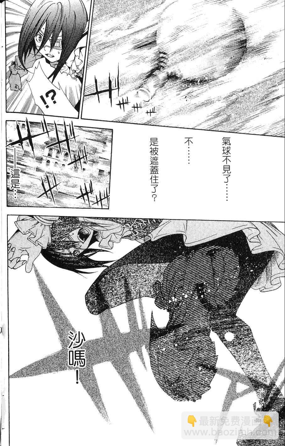第24卷56